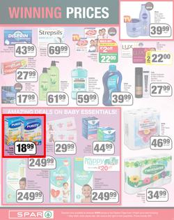 SPAR EASTERN CAPE : Turn Your Shopping Into A Car (19 April - 01 May) | Valid In Acres, Algoa Park, Burgersdorp, Cambridge, Cradock, Dagbreek, De Freitas, Fig Tree, Five Ways, Lighthouse, Linton Grang, page 7