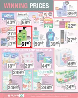 SPAR EASTERN CAPE : Turn Your Shopping Into A Car (19 April - 01 May) | Valid In Acres, Algoa Park, Burgersdorp, Cambridge, Cradock, Dagbreek, De Freitas, Fig Tree, Five Ways, Lighthouse, Linton Grang, page 7