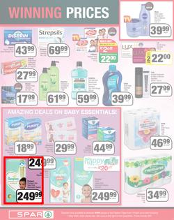 SPAR EASTERN CAPE : Turn Your Shopping Into A Car (19 April - 01 May) | Valid In Acres, Algoa Park, Burgersdorp, Cambridge, Cradock, Dagbreek, De Freitas, Fig Tree, Five Ways, Lighthouse, Linton Grang, page 7