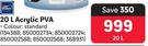 Dulux 20L Acrylic PVA