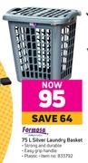 Formosa 75L Silver Laundry Basket