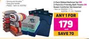 2 Pack Ribbed Bathmat Set Or 2 Pack Eco Friendly Bath Towels Or Queen Comforter Set Assorted-Any 1 F