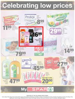 SPAR Eastern Cape : Welcome To 2020 (27 Dec 2019 - 5 Jan 2020), page 7