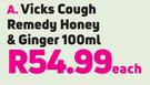 Vicks Cough Remedy Honey & Ginger-100ml Each