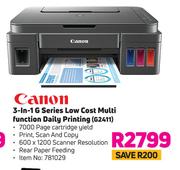 Canon 3 In 1 G Series Low Cost Multi Function Daily Printer G2411