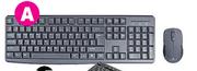 Volkano Wireless Combo VK-20123-BK