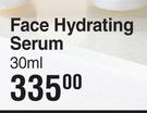 E45 Face Hydrating Serum-30ml