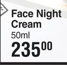 E45 Face Night Cream-50ml