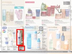 Dis-Chem : The Best Of Beauty (15 February - 10 March 2024), page 7