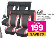 1st Gear 6 Piece Seat Cover Set-Per Set