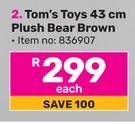 Tom's Toys 43cm Plush Bear Brown-Each