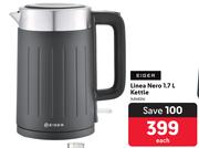 Eiger Linea Nero 1.7L Kettle-Each
