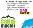 Camp Master Deluxe 300 High Back Chair