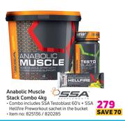 Anabolic Muscle Stack Combo 4kg