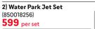 Plum Water Park Jet Set-Per Set