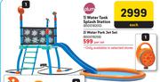 Plum Water Tank Splash Station-Each