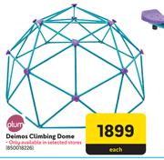 Plum Deimos Climbing Dome-Each