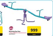 Plum Rotating See Saw-Each