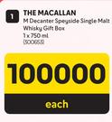 The Macallan M Decanter Speyside Single Malt Whisky Gift Box-750ml Each