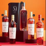 The Macallan M Decanter Speyside Single Malt Whisky Gift Box-750ml Each