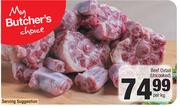 Beef Oxtail Uncooked-Per Kg