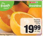 Freshline Oranges-2.5Kg Per Bag