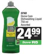 Spar Home Care Dishwashing Liquid Assorted-750ml Each