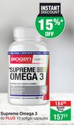 Biogen Supreme Omega 3 60 Plus 10 Softgel Capsules