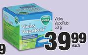 Vicks Vaporub-50g Each