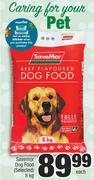 Savemor Dog Food (Selected)-8kg Each