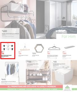 Leroy Merlin : Make Your Home An Organised Space To Live In (06 January - 31 January 2023), page 7