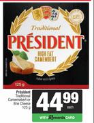 President Traditional Camembert Or Brie Cheese-125g