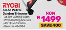 Ryobi 30cc Petrol Garden Trimmer