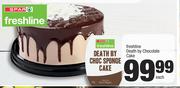 Spar Freshline Death By Chocolate Cake-Each