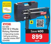 Ryobi 500W 2 Mode Rotary Hammer ED-500