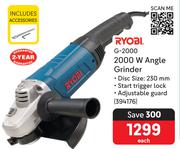 Ryobi 2000W Angle Grinder G-2000-Each