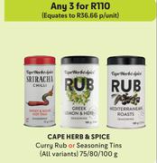 Cape Herb & Spice Curry Rub Or Seasoning Tins(All Variants)-For Any 3 x 75/80/100g