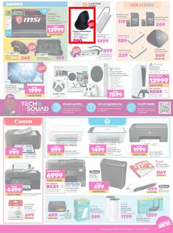 Game : Big Brands (17 February - 01 March 2024), page 7