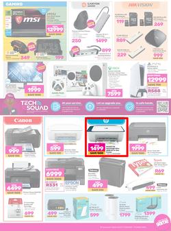 Game : Big Brands (17 February - 01 March 2024), page 7