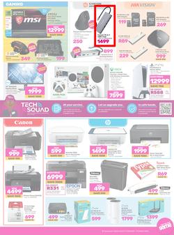 Game : Big Brands (17 February - 01 March 2024), page 7