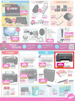Game : Big Brands (17 February - 01 March 2024), page 7