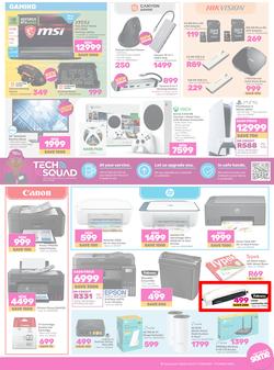 Game : Big Brands (17 February - 01 March 2024), page 7