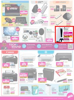 Game : Big Brands (17 February - 01 March 2024), page 7