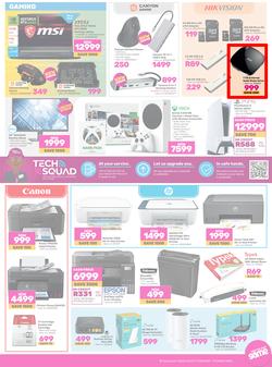 Game : Big Brands (17 February - 01 March 2024), page 7