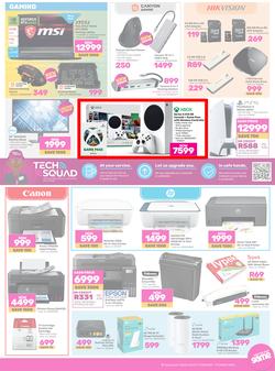 Game : Big Brands (17 February - 01 March 2024), page 7