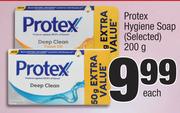 Protex Hygiene Soap (Selected)-200g Each