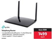 TP Link Telephony Router-Each