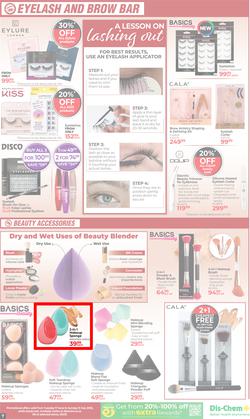Dis-Chem : Big Savings (17 June - 13 July 2025), page 7