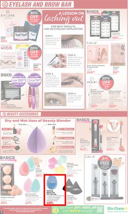 Dis-Chem : Big Savings (17 June - 13 July 2025), page 7