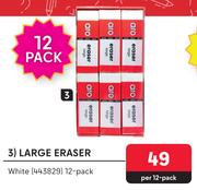 Aro Large Eraser White-Per 12 Pack